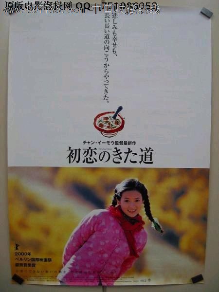 怎么买假的国立劳动学院文凭毕业证