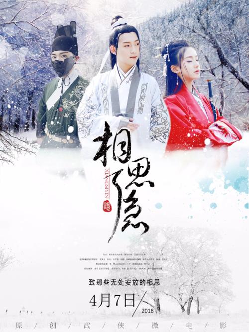 怎么办假俄克拉何马州