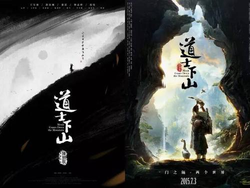 怎么办假科罗拉多大学毕业证